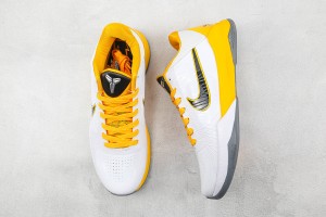 Nike Kobe Sneaker NKS100097