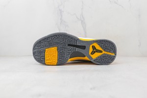 Nike Kobe Sneaker NKS100097