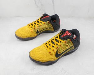 Nike Kobe Sneaker NKS100099