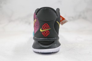 Nike Kyrie 8 NKR100067