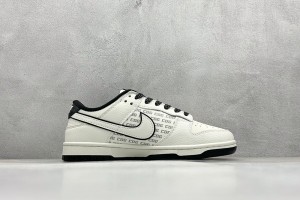 Nike SB Dunk Low Back SDLB10001