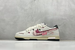 Nike SB Dunk Low Back SDLB100013