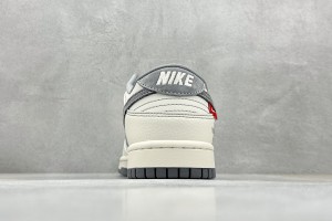 Nike SB Dunk Low Back SDLB100015