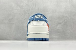 Nike SB Dunk Low Back SDLB10002
