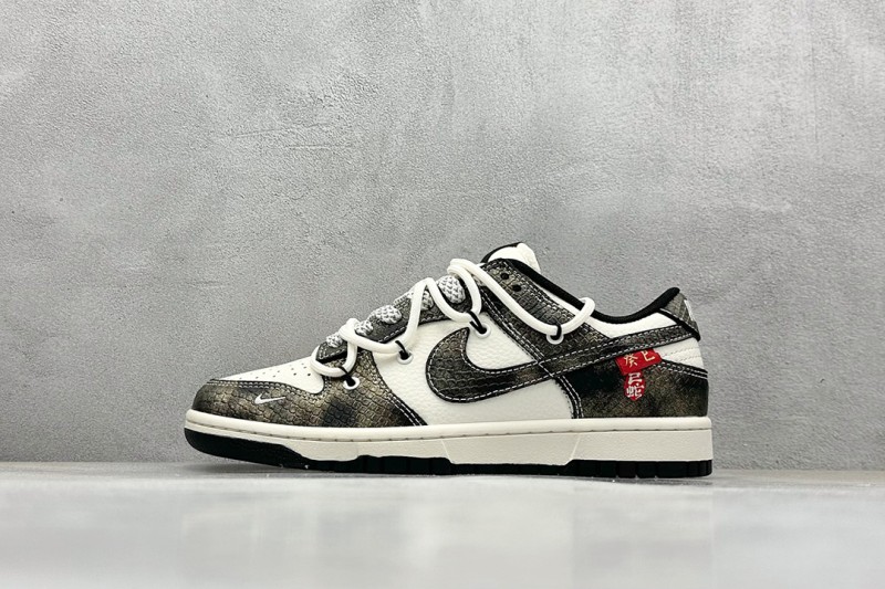 Nike SB Dunk Low Back SDLB100023