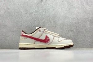 Nike SB Dunk Low Back SDLB100024