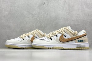 Nike SB Dunk Low Back SDLB100034