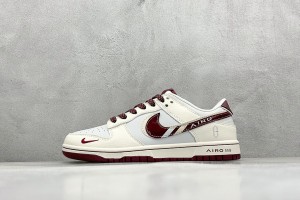  Nike SB Dunk Low Back SDLB10004