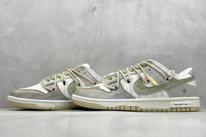 Nike SB Dunk Low Back SDLB100047