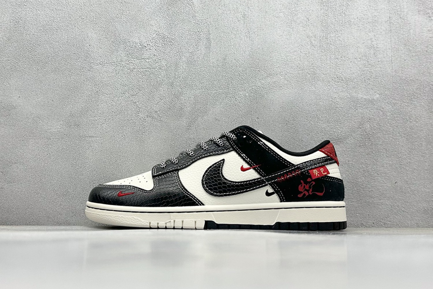 Nike SB Dunk Low Back SDLB100065