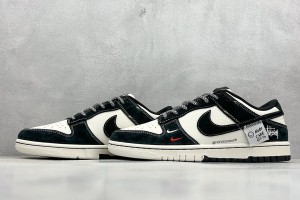 Nike SB Dunk Low Back SDLB100076