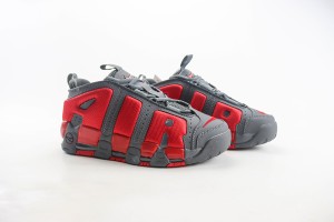 Nike Air Uptempo NAU10001