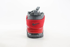 Nike Air Uptempo NAU10001