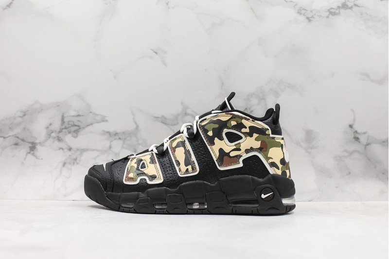 Nike Air Uptempo NAU1000102