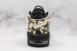 Nike Air Uptempo NAU1000102