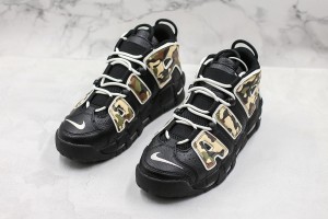 Nike Air Uptempo NAU1000102