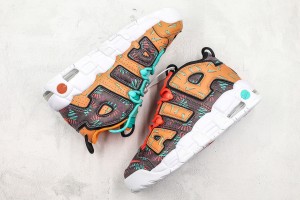 Nike Air Uptempo NAU1000104