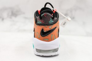 Nike Air Uptempo NAU1000104