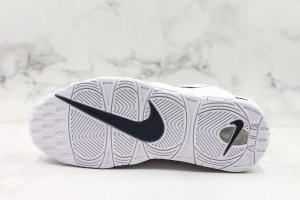 Nike Air Uptempo NAU1000105