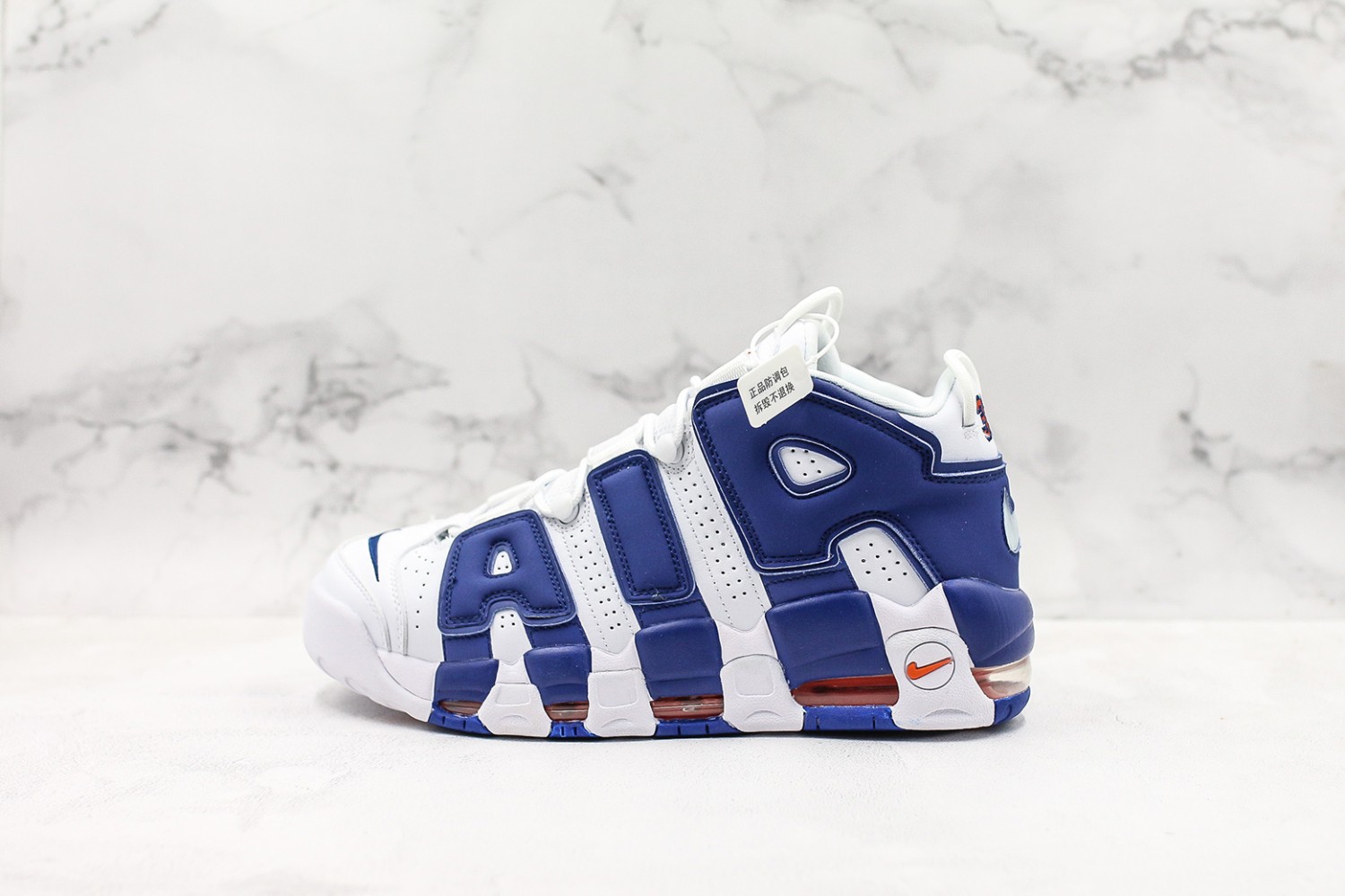 Nike Air Uptempo NAU1000107