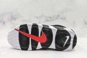 Nike Air Uptempo NAU1000108