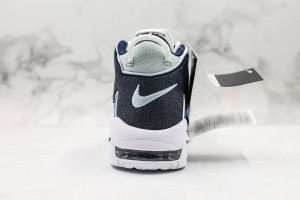 Nike Air Uptempo NAU1000109