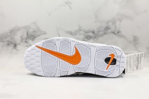 Nike Air Uptempo NAU1000109