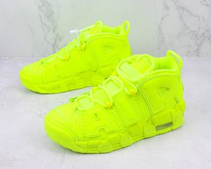 Nike Air Uptempo NAU100018