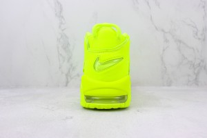 Nike Air Uptempo NAU100018