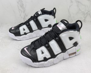 Nike Air Uptempo NAU100020