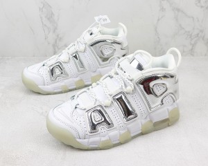 Nike Air Uptempo NAU100021