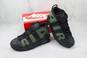 Nike Air Uptempo NAU100024