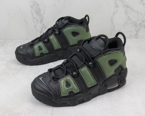 Nike Air Uptempo NAU100024