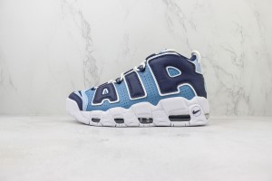 Nike Air Uptempo NAU100025