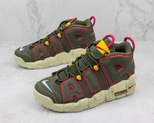 Nike Air Uptempo NAU100027
