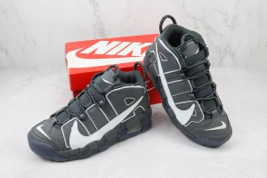 Nike Air Uptempo NAU100032