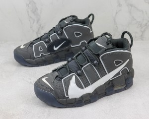 Nike Air Uptempo NAU100032