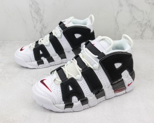 Nike Air Uptempo NAU100037
