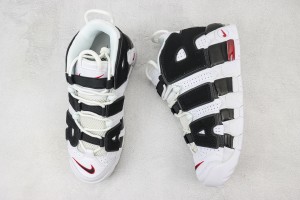 Nike Air Uptempo NAU100037