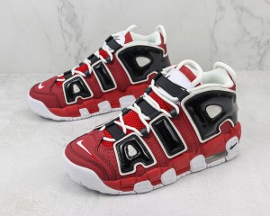  Nike Air Uptempo NAU100039