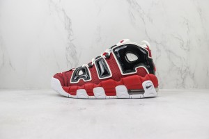  Nike Air Uptempo NAU100039