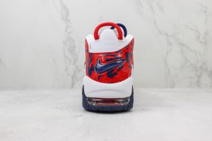 Nike Air Uptempo NAU100044