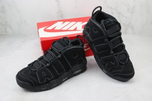 Nike Air Uptempo NAU100045