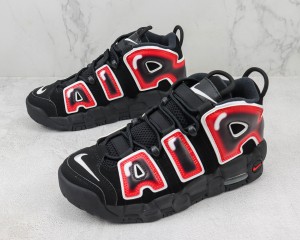 Nike Air Uptempo NAU100046