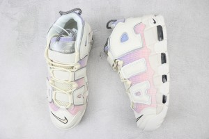  Nike Air Uptempo NAU100049