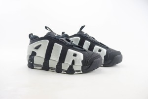 Nike Air Uptempo NAU10005