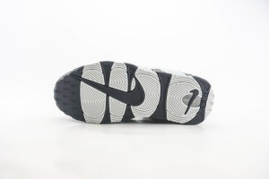 Nike Air Uptempo NAU10005