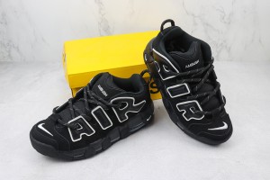 Nike Air Uptempo NAU100053