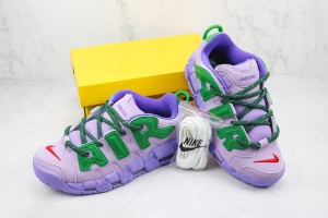  Nike Air Uptempo NAU100060