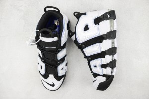 Nike Air Uptempo NAU100061
